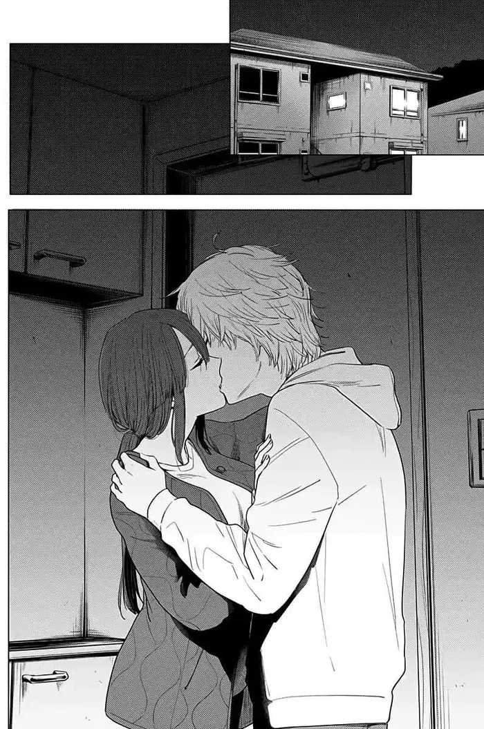 Boy’s Abyss Chapter 3 image Boy